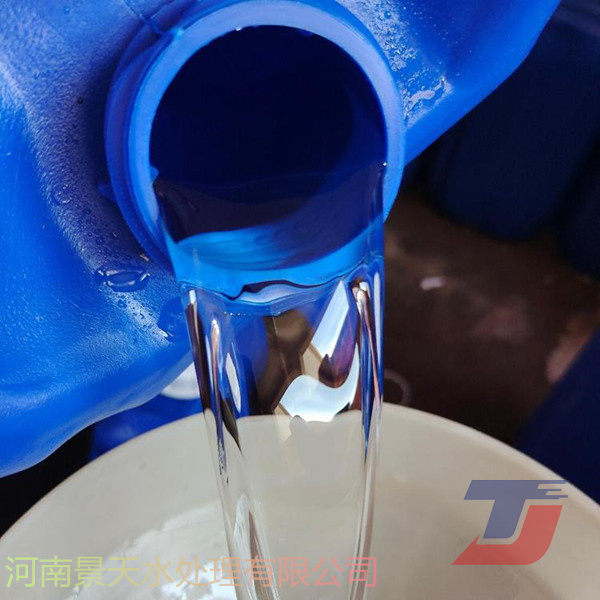 緩(huan)蝕阻垢劑在循環冷卻水中的添加